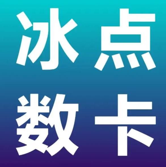 qq空间访客量在线刷网站免费